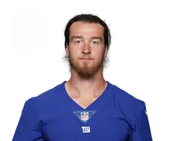 Jamie Gillan thumbnail